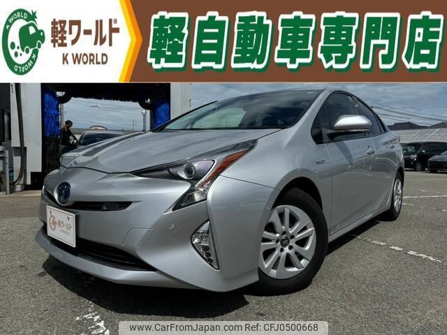 toyota prius 2018 quick_quick_ZVW50_ZVW50-8085127 image 1