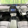 toyota prius 2018 quick_quick_ZVW50_ZVW50-8082547 image 2