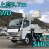 mitsubishi-fuso canter 2007 quick_quick_PA-FG72DB_FG72DB-520142 image 10