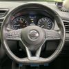 nissan x-trail 2017 -NISSAN--X-Trail DBA-T32--T32-540405---NISSAN--X-Trail DBA-T32--T32-540405- image 12