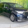honda odyssey 2021 CFJ8065975 image 17