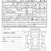 toyota corolla 2019 quick_quick_3BA-ZRE212_ZRE212-6004025 image 21