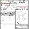 bmw x5 2024 CFJ1741032 image 21