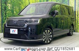 honda stepwagon 2023 CFJ1852681