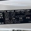 toyota mark-x 2010 CFJ1675702 image 21
