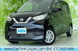 nissan dayz 2023 CFJ1631466