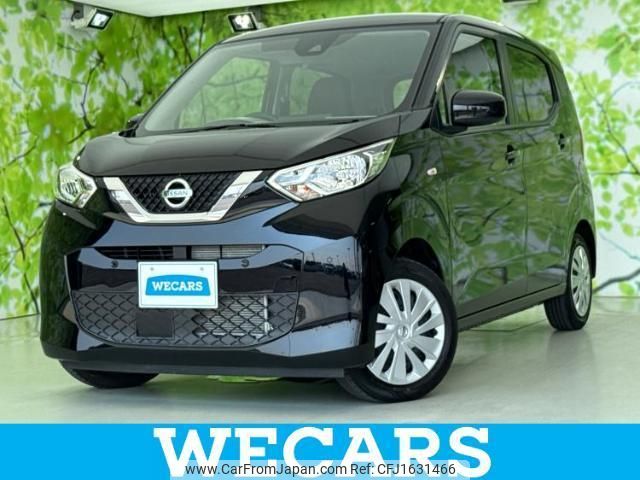 nissan dayz 2023 CFJ1631466 image 1