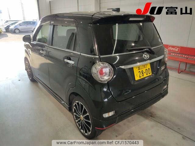 daihatsu cast 2015 CFJ1570443 image 2