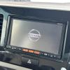 nissan moco 2014 CFJ0616237 image 27