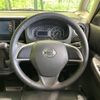 nissan dayz-roox 2015 CFJ1694585 image 11