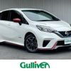 nissan note 2018 -NISSAN--Note DAA-HE12--HE12-142091---NISSAN--Note DAA-HE12--HE12-142091- image 1