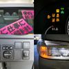 daihatsu daihatsu-others 2024 -DAIHATSU 【伊豆 400ｽ3609】--ｸﾞﾗﾝﾏｯｸｽｶｰｺﾞ S403V--0000956---DAIHATSU 【伊豆 400ｽ3609】--ｸﾞﾗﾝﾏｯｸｽｶｰｺﾞ S403V--0000956- image 16