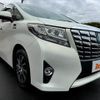 toyota alphard 2016 -TOYOTA--Alphard DAA-AYH30W--AYH30-0038076---TOYOTA--Alphard DAA-AYH30W--AYH30-0038076- image 8