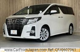 toyota alphard 2016 -TOYOTA--Alphard DBA-AGH30W--AGH30-0056547---TOYOTA--Alphard DBA-AGH30W--AGH30-0056547-