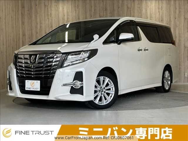 toyota alphard 2016 -TOYOTA--Alphard DBA-AGH30W--AGH30-0056547---TOYOTA--Alphard DBA-AGH30W--AGH30-0056547- image 1