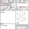 suzuki spacia 2019 quick_quick_DAA-MK53S_MK53S-199644 image 21