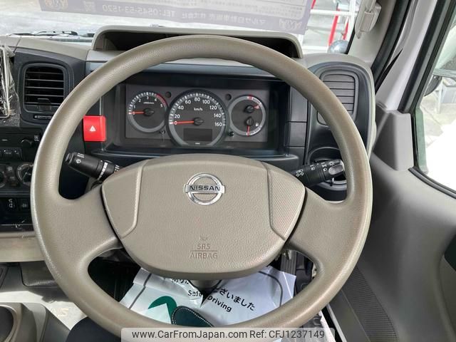 nissan atlas 2016 GOO_NET_EXCHANGE_0600699A30250602W002 image 2