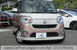 daihatsu move-canbus 2018 CFJ0398306