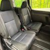 toyota noah 2016 -TOYOTA--Noah DAA-ZWR80W--ZWR80-0174453---TOYOTA--Noah DAA-ZWR80W--ZWR80-0174453- image 9