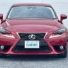 lexus is 2013 -LEXUS--Lexus IS DAA-AVE30--AVE30-5010489---LEXUS--Lexus IS DAA-AVE30--AVE30-5010489- image 9