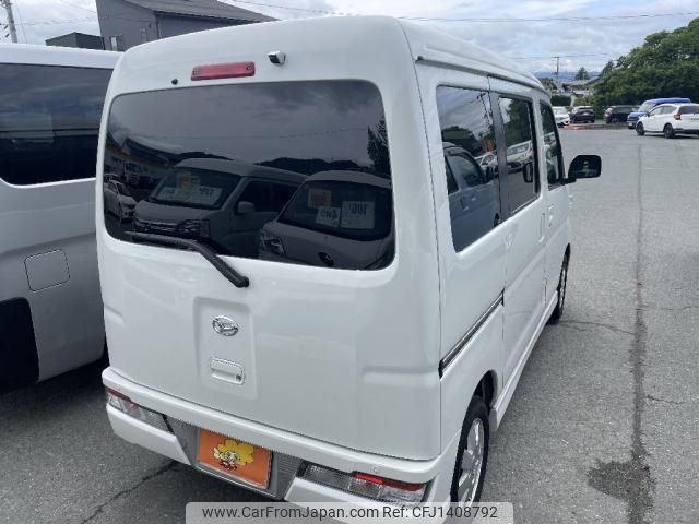 daihatsu atrai-wagon 2020 quick_quick_ABA-S331G_S331G-0037450 image 2