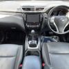 nissan x-trail 2015 CFJ1571687 image 2