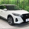 nissan kix 2021 CFJ1708156 image 17