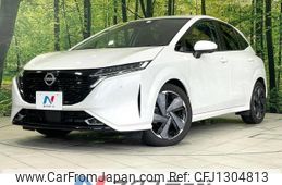 nissan aura 2023 quick_quick_FE13_FE13-340229