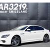 bmw 6-series 2019 -BMW 【名変中 】--BMW 6 Series 6B44--0GS38678---BMW 【名変中 】--BMW 6 Series 6B44--0GS38678- image 1