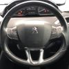 peugeot 208 2017 -PEUGEOT--Peugeot 208 ABA-A9HN01--VF3CCHNZTHW001948---PEUGEOT--Peugeot 208 ABA-A9HN01--VF3CCHNZTHW001948- image 11