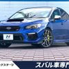 subaru wrx 2020 -SUBARU--WRX CBA-VAB--VAB-035060---SUBARU--WRX CBA-VAB--VAB-035060- image 1
