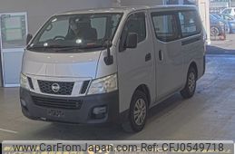 nissan caravan-van 2015 -NISSAN--Caravan Van LDF-VW6E26--VW6E26-013125---NISSAN--Caravan Van LDF-VW6E26--VW6E26-013125-