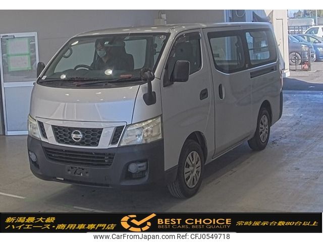 nissan caravan-van 2015 -NISSAN--Caravan Van LDF-VW6E26--VW6E26-013125---NISSAN--Caravan Van LDF-VW6E26--VW6E26-013125- image 1