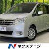 nissan serena 2013 -NISSAN--Serena DBA-C26--C26-061464---NISSAN--Serena DBA-C26--C26-061464- image 1