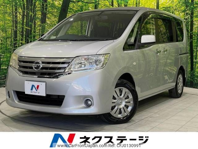 nissan serena 2013 -NISSAN--Serena DBA-C26--C26-061464---NISSAN--Serena DBA-C26--C26-061464- image 1