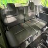 nissan serena 2019 -NISSAN--Serena DAA-GFC27--GFC27-165509---NISSAN--Serena DAA-GFC27--GFC27-165509- image 9