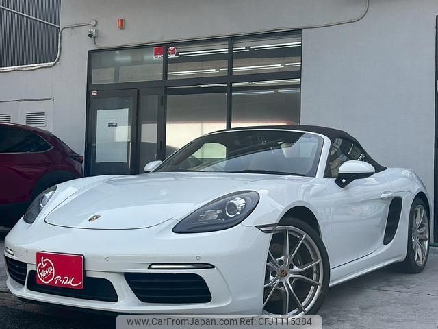 porsche 718-boxster 2017 quick_quick_982H1_WPOZZZ98ZHS214809 image 1