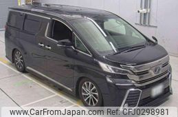 toyota vellfire 2017 quick_quick_DBA-AGH30W_0130236