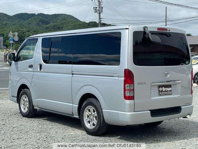 toyota hiace-van 2013 -TOYOTA--Hiace Van KDH206V--8062565---TOYOTA--Hiace Van KDH206V--8062565- image 2