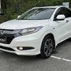 honda vezel 2014 CFJ1772279 image 43