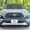 toyota rav4 2023 quick_quick_MXAA54_MXAA54-5038454 image 14