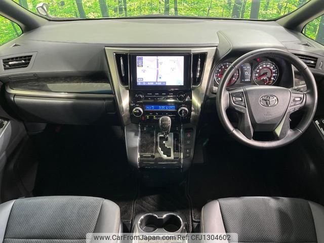 toyota alphard 2021 quick_quick_AGH30W_AGH30-0400031 image 2
