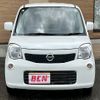 nissan moco 2015 -NISSAN--Moco DBA-MG33S--MG33S-682775---NISSAN--Moco DBA-MG33S--MG33S-682775- image 23