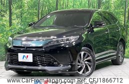 toyota harrier 2017 CFJ1866712