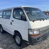 toyota hiace-van 2003 NIKYO_QH63702 image 4