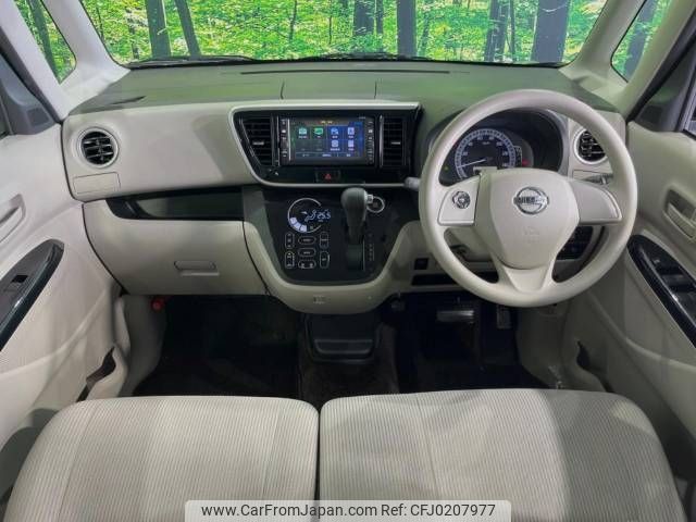 nissan dayz-roox 2017 -NISSAN--DAYZ Roox DBA-B21A--B21A-0332004---NISSAN--DAYZ Roox DBA-B21A--B21A-0332004- image 2