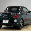 daihatsu copen 2020 -DAIHATSU--Copen 3BA-LA400K--LA400K-0042838---DAIHATSU--Copen 3BA-LA400K--LA400K-0042838- image 14