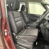 nissan serena 2019 -NISSAN--Serena DAA-GFC27--GFC27-166735---NISSAN--Serena DAA-GFC27--GFC27-166735- image 9