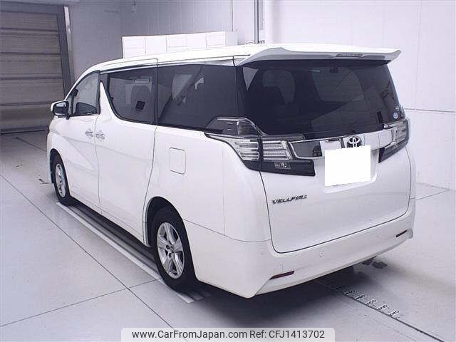 toyota vellfire 2015 -TOYOTA 【豊橋 333ﾋ35】--Vellfire AGH30W-0042961---TOYOTA 【豊橋 333ﾋ35】--Vellfire AGH30W-0042961- image 2