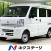 nissan nv100-clipper 2021 CFJ1857446 image 1